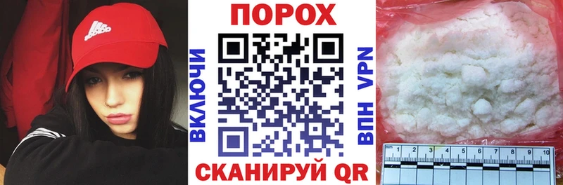 АМФЕТАМИН 98% Балашов