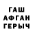 Меф мука Cappyg69
