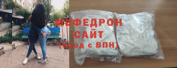 ешки Арсеньев