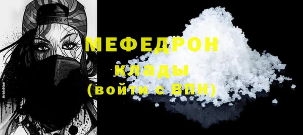 ешки Арсеньев