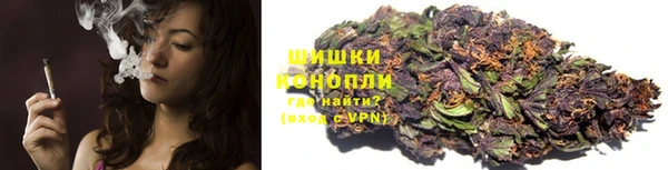 ALPHA-PVP Армянск