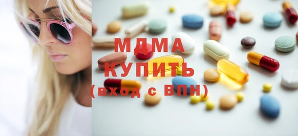 гидра Аркадак