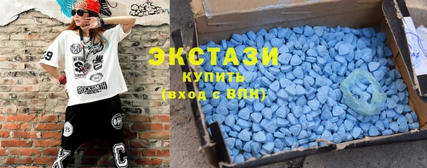 гидра Аркадак