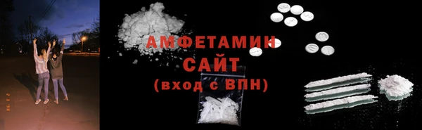 ешки Арсеньев