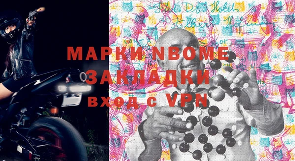 гидра Аркадак