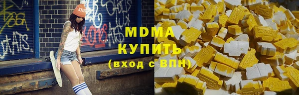 ешки Арсеньев
