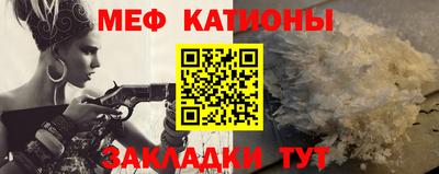 кокаин колумбия Мариинск