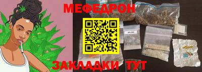 мдпв Малоярославец
