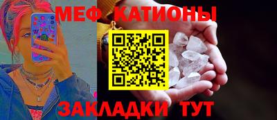 кокаин колумбия Мариинск