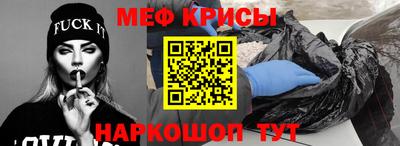 мдпв Малоярославец