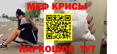 мдпв Малоярославец