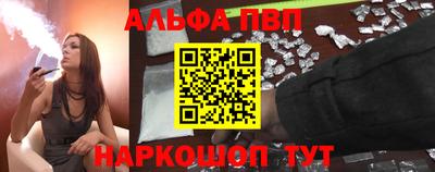 мдпв Малоярославец