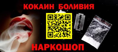 мдпв Малоярославец