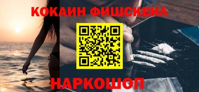мдпв Малоярославец