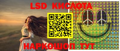 мдпв Малоярославец