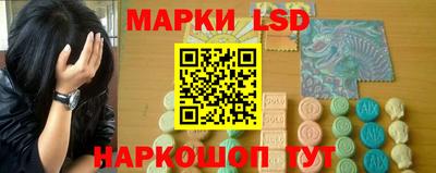 кокаин колумбия Мариинск