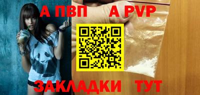 кокаин колумбия Мариинск