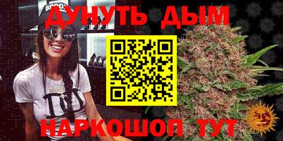 ПСИЛОЦИБИНОВЫЕ ГРИБЫ Бердск