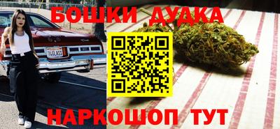 кокаин колумбия Мариинск