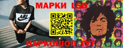 кокаин колумбия Мариинск