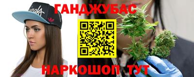 кокаин колумбия Мариинск