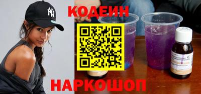 кокаин колумбия Мариинск