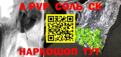 мдпв Малоярославец