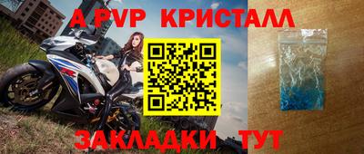 мдпв Малоярославец