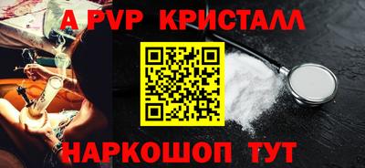 кокаин колумбия Мариинск