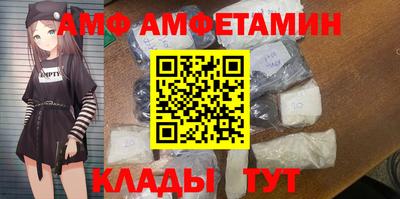 кокаин колумбия Мариинск