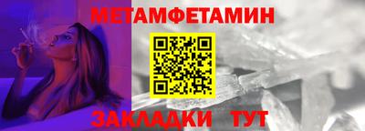 кокаин перу Малгобек