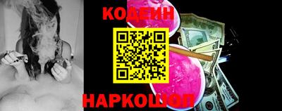 кокаин перу Малгобек