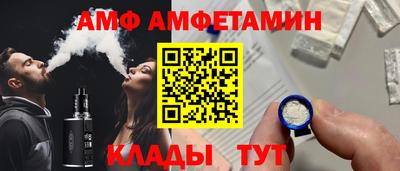кокаин колумбия Мариинск