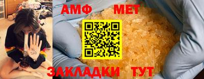 кокаин перу Малгобек