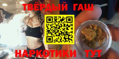 кокаин колумбия Мариинск