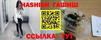 кокаин колумбия Мариинск