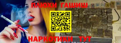 кокаин колумбия Мариинск