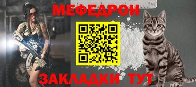 мдпв Малоярославец