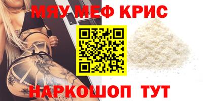 кокаин колумбия Мариинск