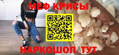 мдпв Малоярославец