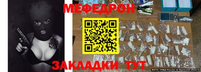 мдпв Малоярославец