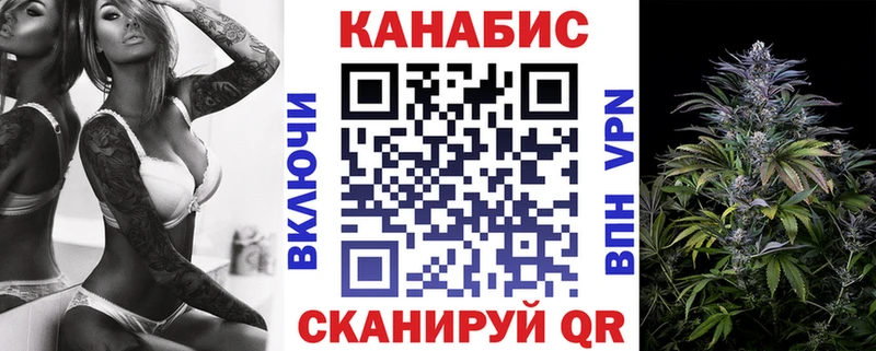 купить наркоту Балашов Марихуана ГИДРОПОН